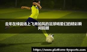 外网热议BLG击败TES：实力差距巨大！BLG已觉醒，愿蜜月永不结束